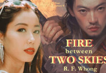 Blurb Blitz Tour: Fire Between Two Skies by R. F. Whong